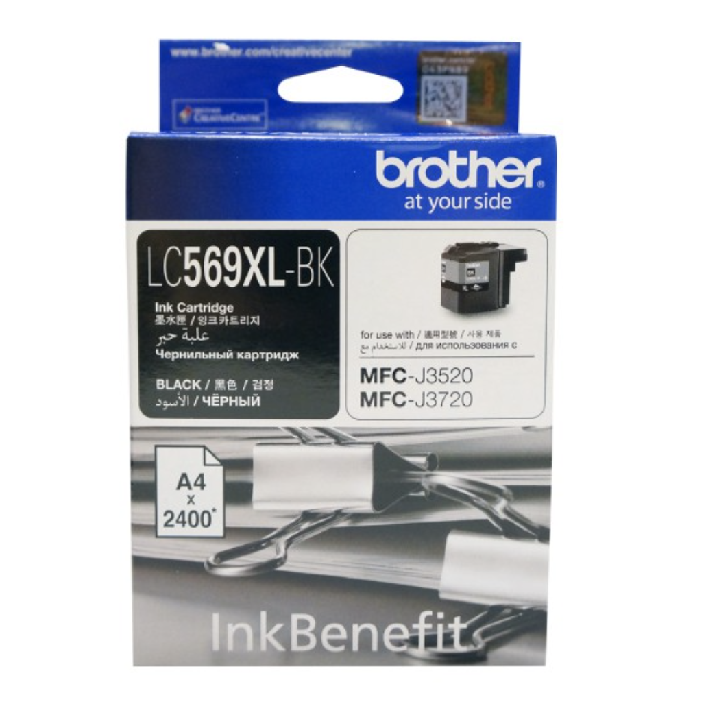 Brother Black Ink Cartridge LC569XL-BK